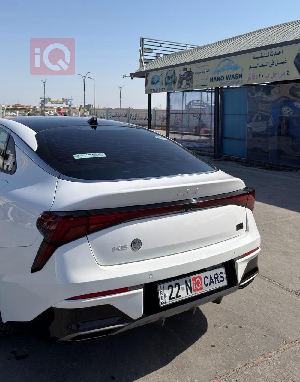 Kia K5